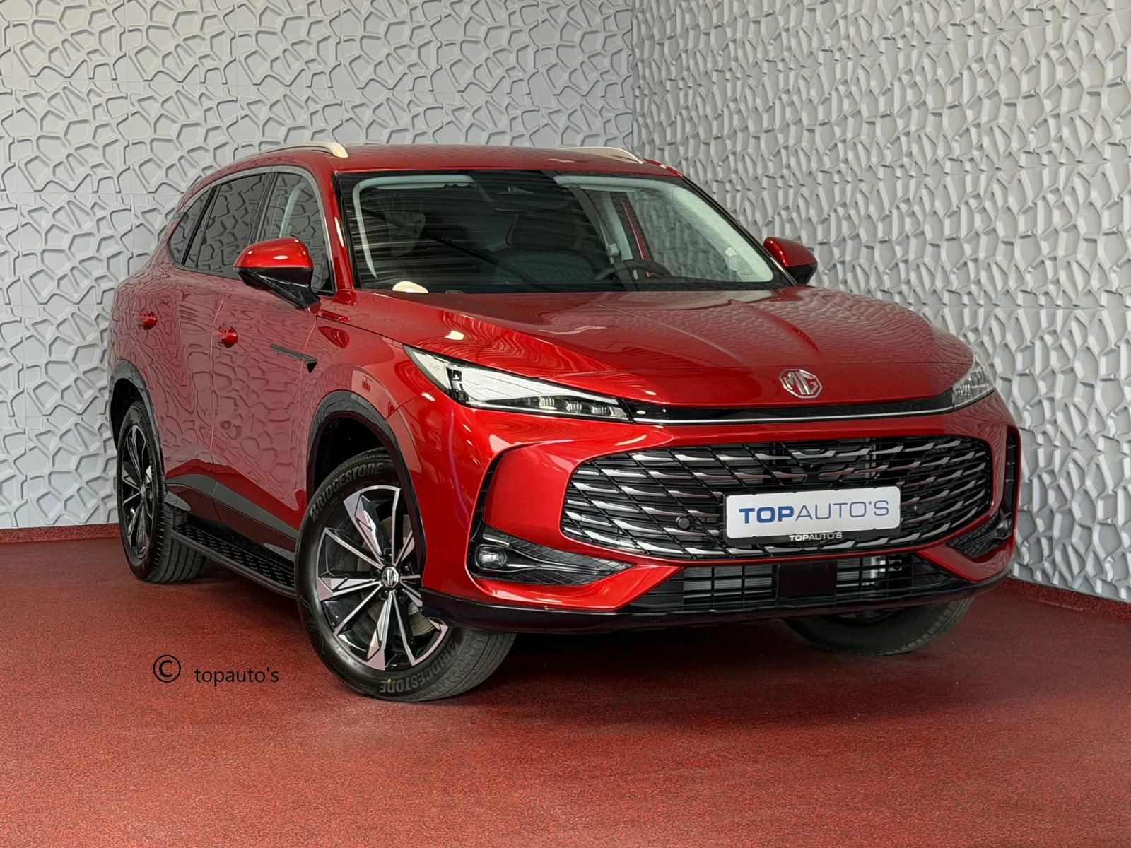 MG Hs (2026) — foto 1