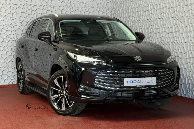 MG HS (2026)