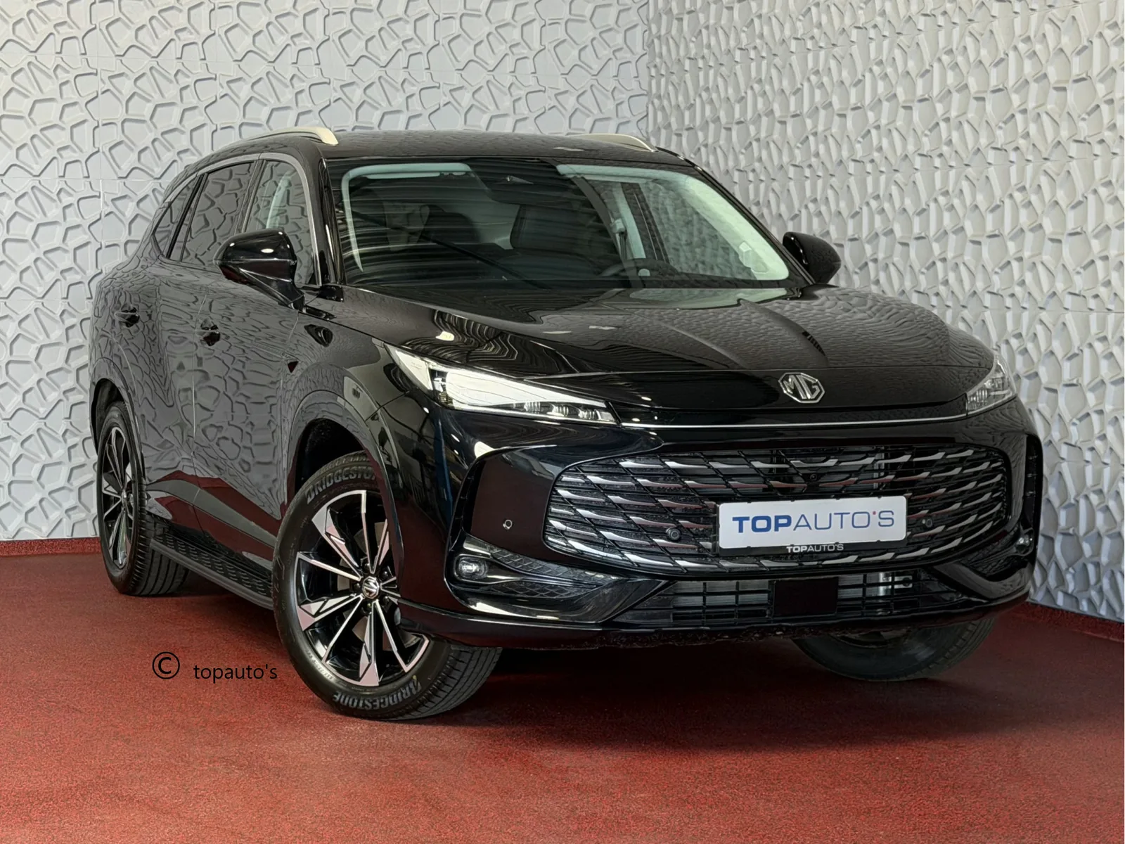 MG HS (2026) — foto 1