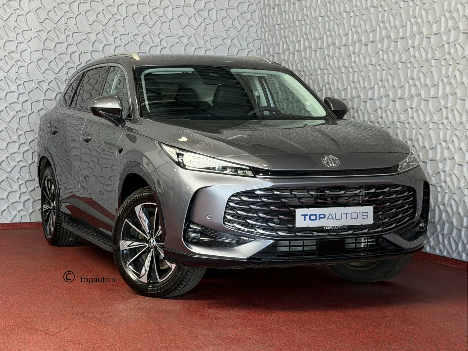 MG HS (2026) — foto 1