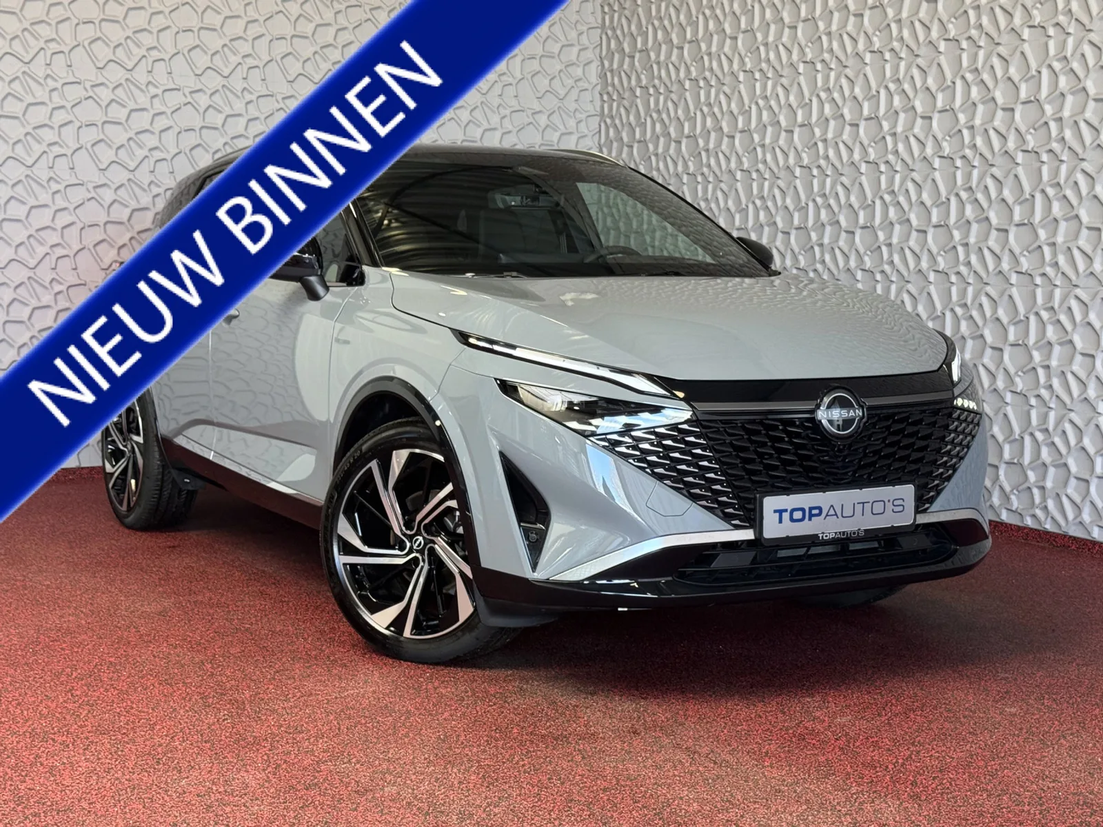 Nissan Qashqai (2026) — foto 1