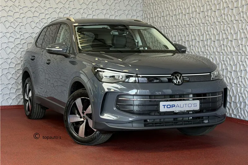 Volkswagen Tiguan (2026)