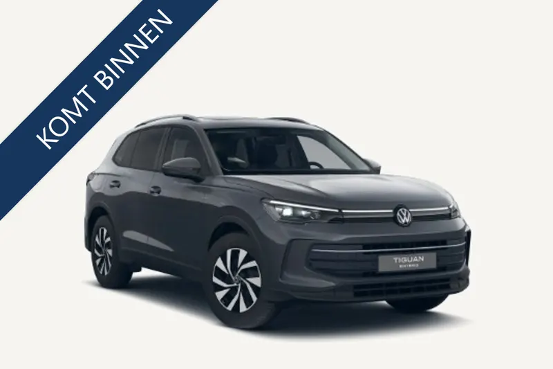 Volkswagen Tiguan (2026)
