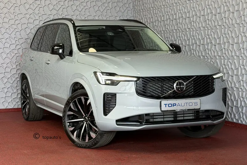 Volvo XC90 (2025)