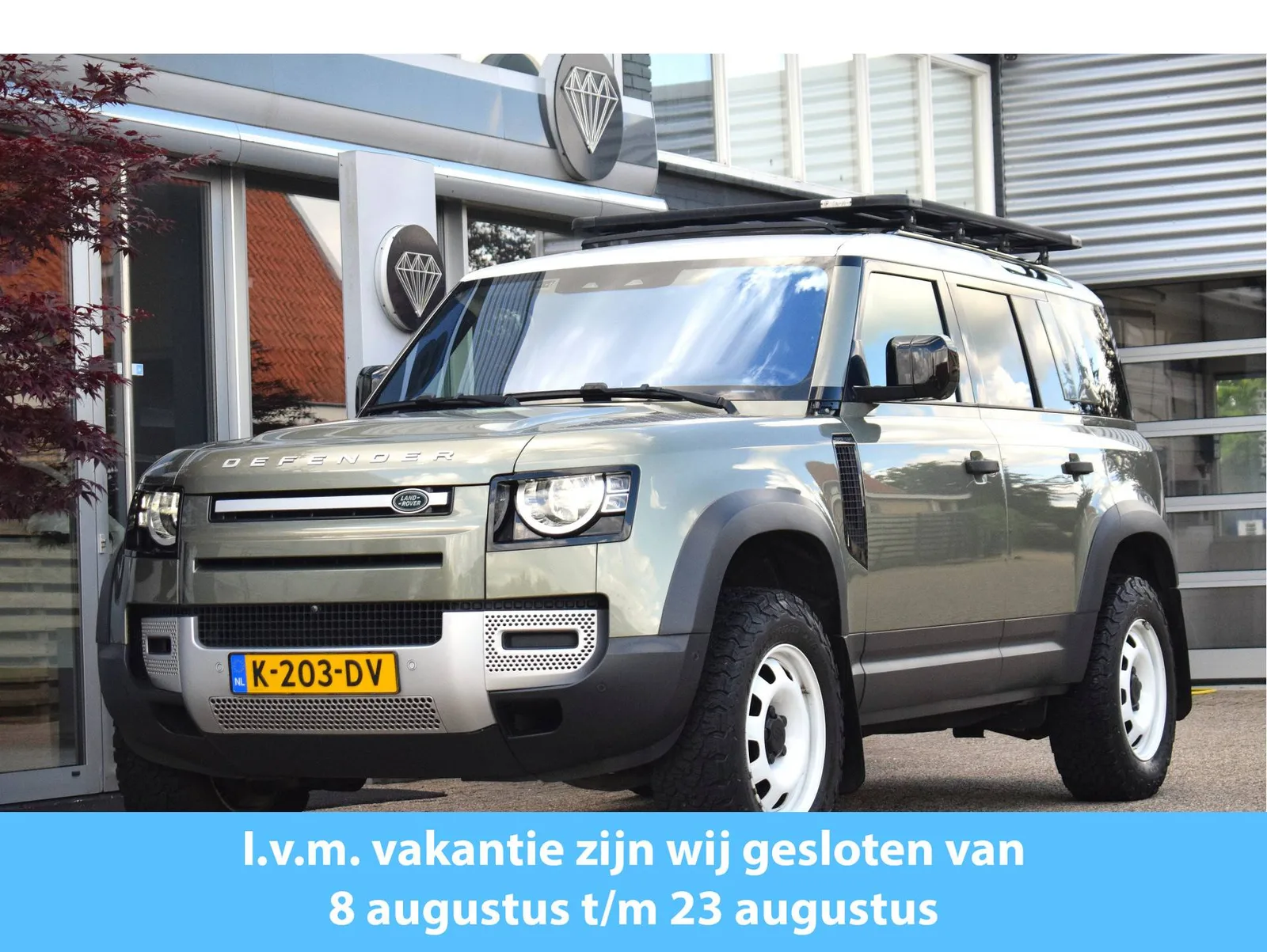 Land Rover Defender (2020) — foto 1