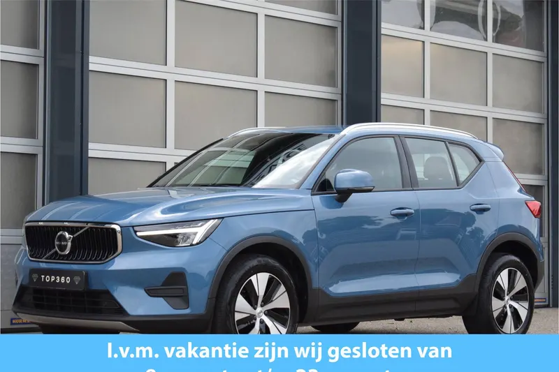Volvo XC40 (2023)
