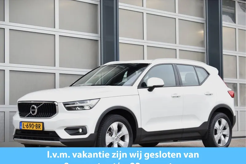 Volvo XC40 (2021)