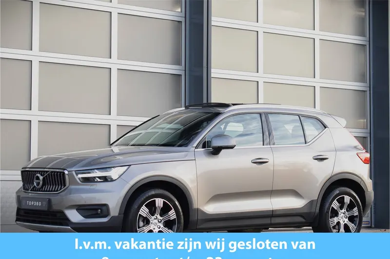 Volvo XC40 (2020)