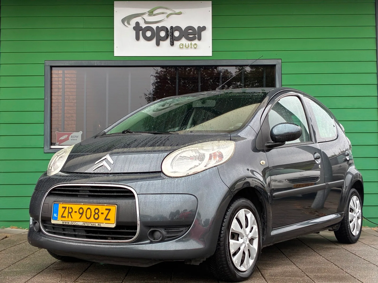 Citroën C1 (2011) — foto 1