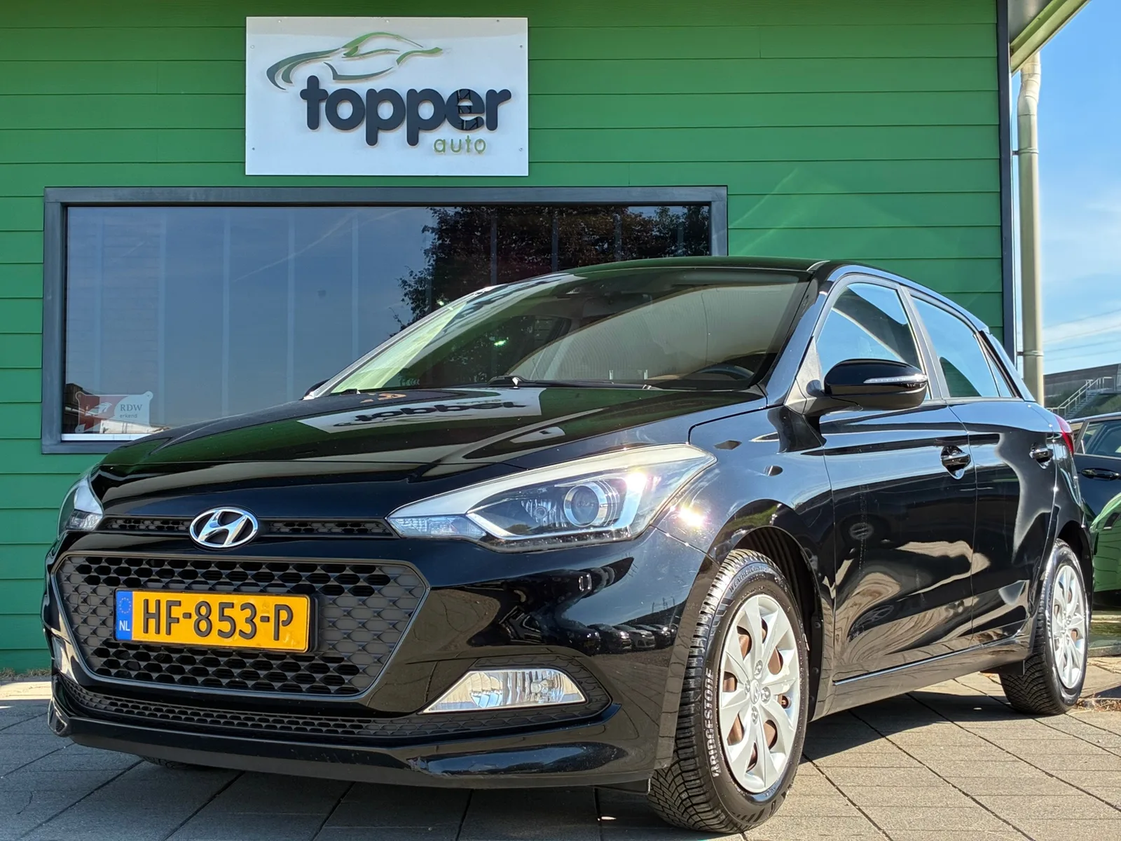 Hyundai i20 (2015) — foto 1