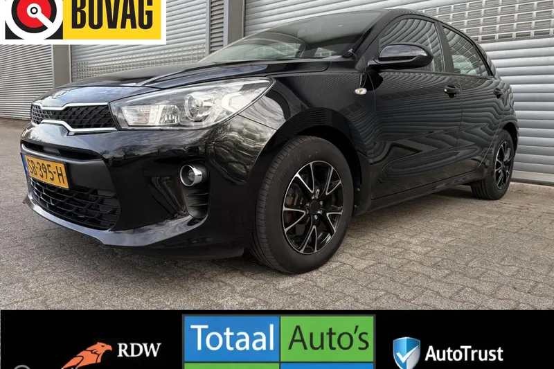 Kia Rio (2018)