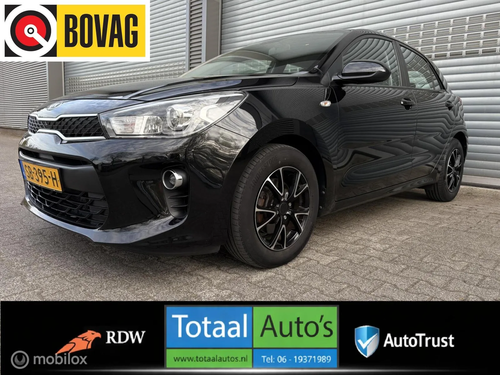 Kia Rio (2018) — foto 1