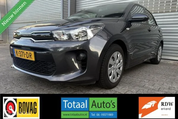Kia Rio (2021) — foto 1