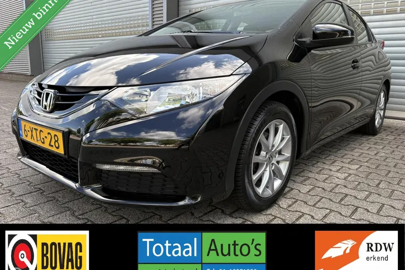Honda Civic (2014)