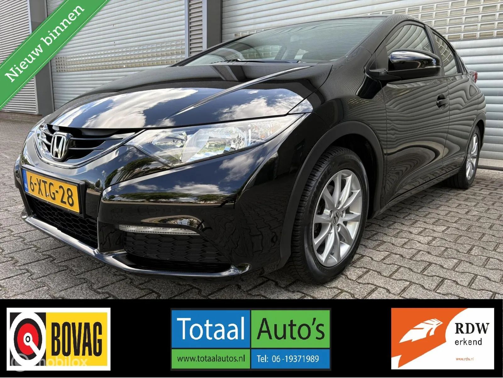 Honda Civic (2014) — foto 1
