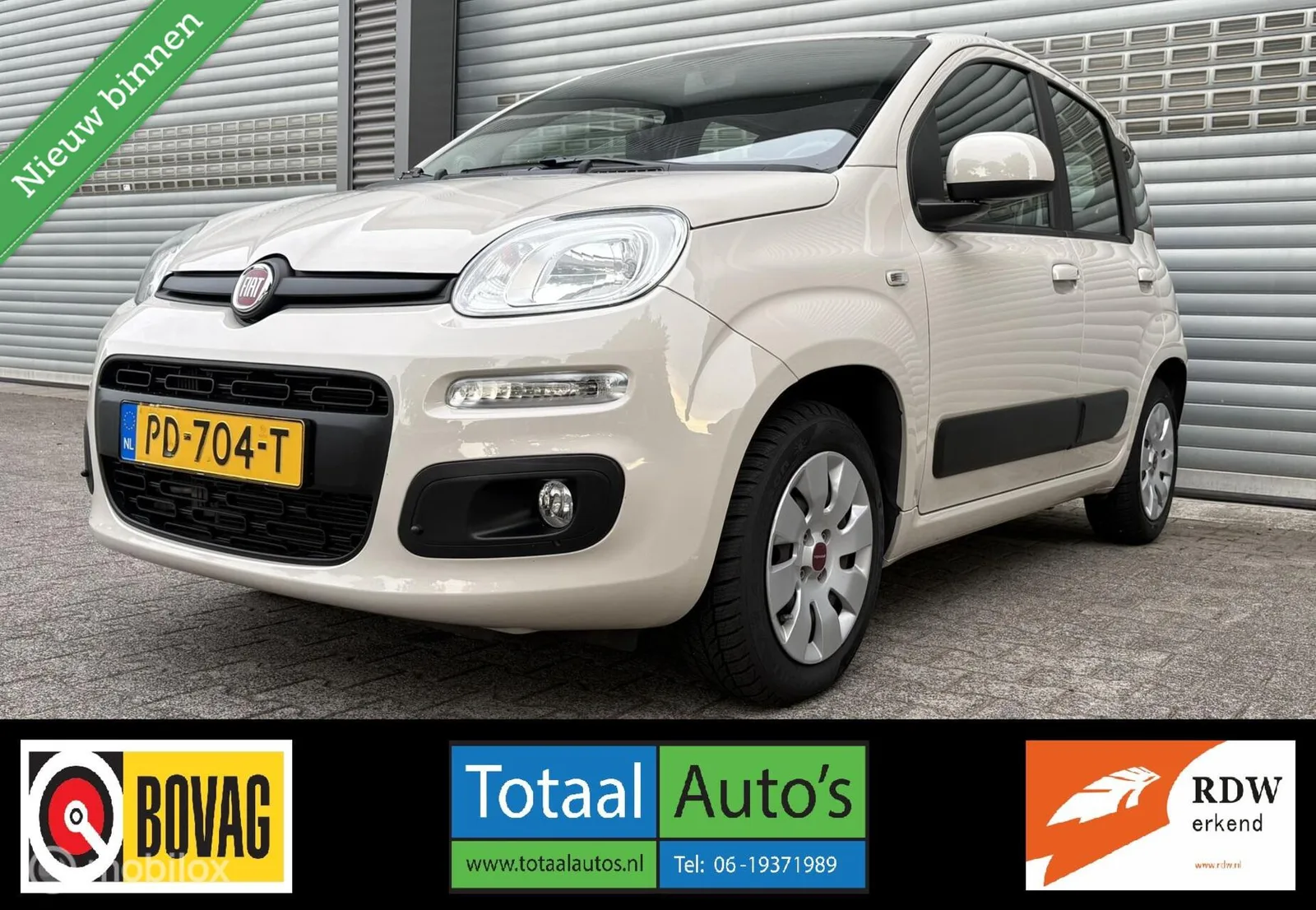 Fiat Panda (2017) — foto 1