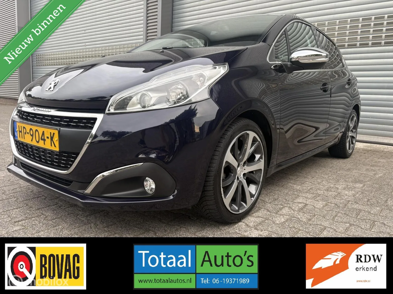 Peugeot 208 (2015) — foto 1
