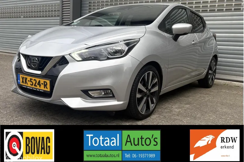Nissan Micra (2019)
