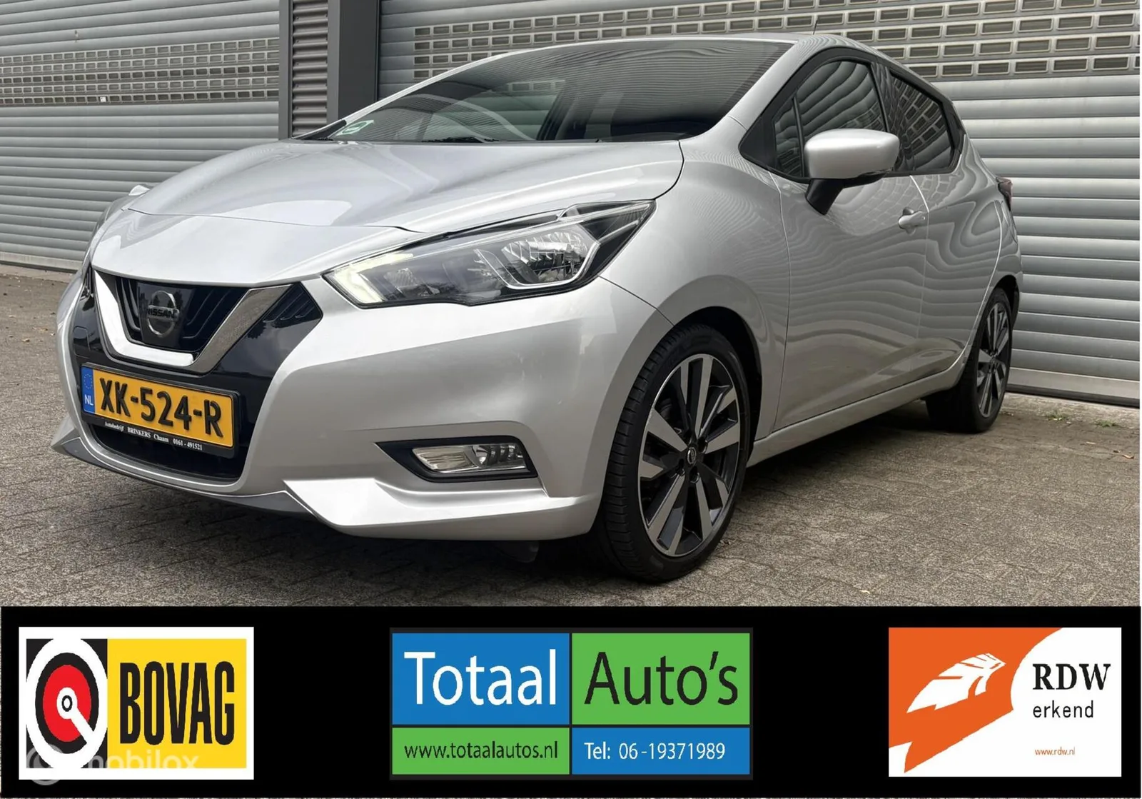 Nissan Micra (2019) — foto 1