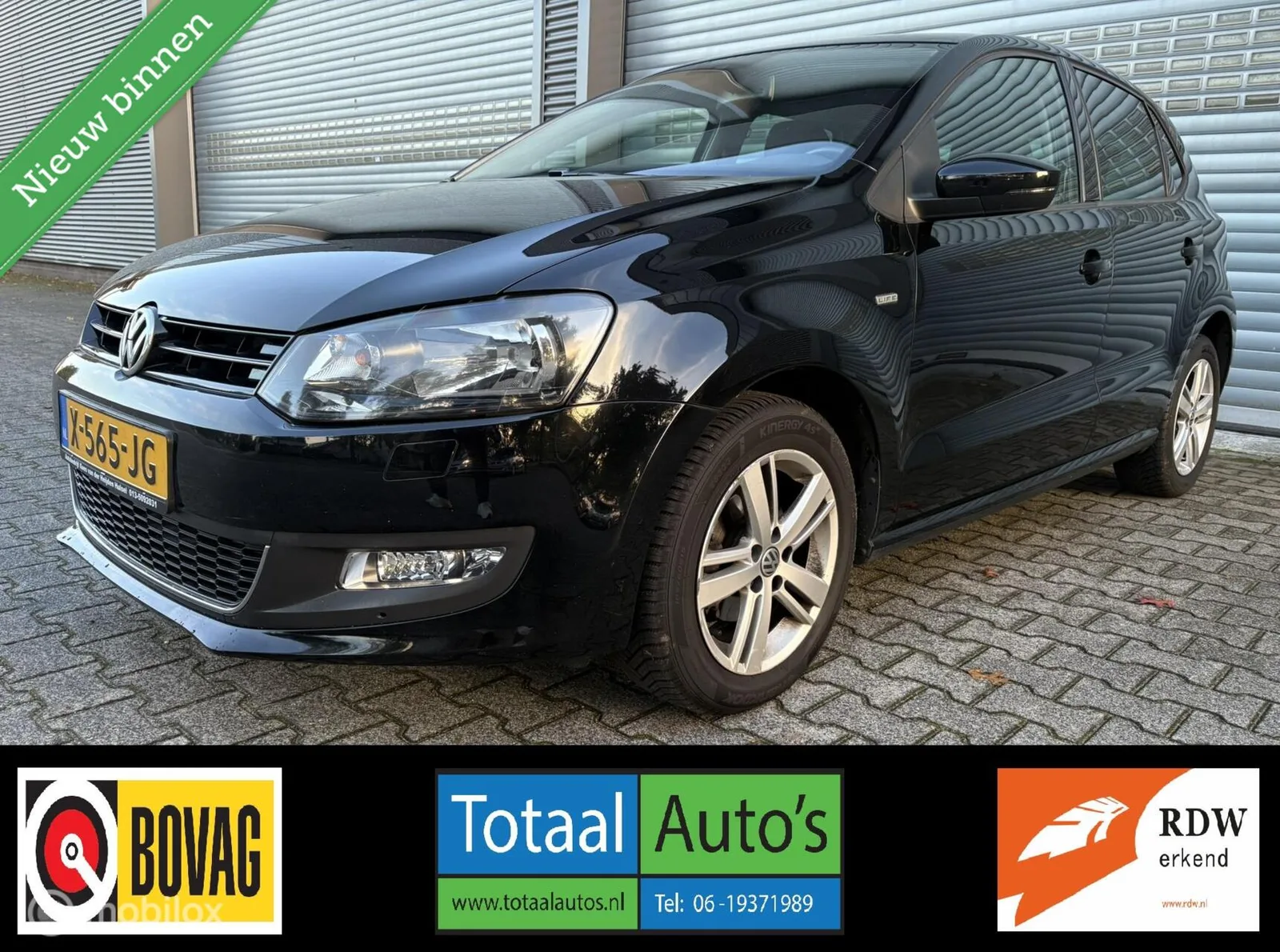 Volkswagen Polo (2014) — foto 1