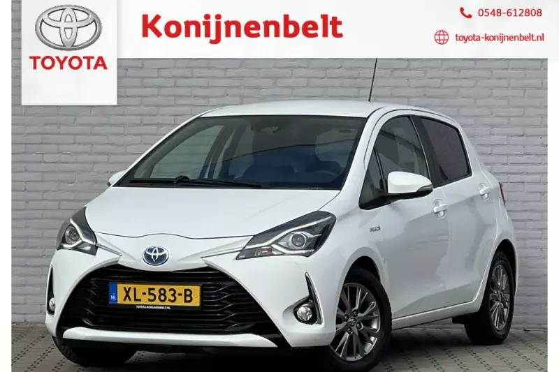 Toyota Yaris (2019)