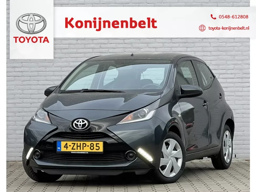 Toyota Aygo (2015) — foto 1