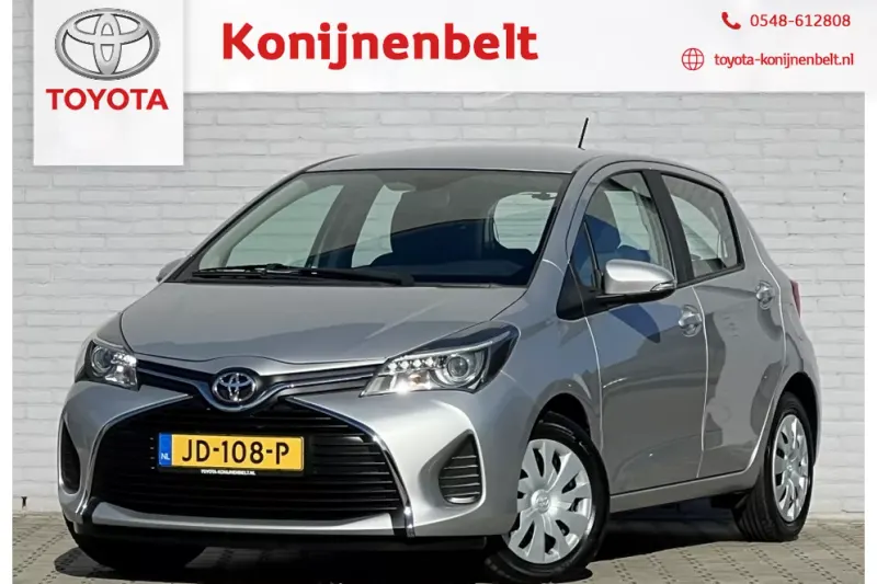 Toyota Yaris (2016)