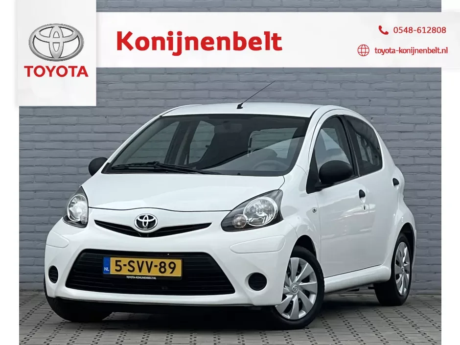 Toyota Aygo (2014) — foto 1