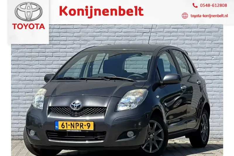 Toyota Yaris (2010)