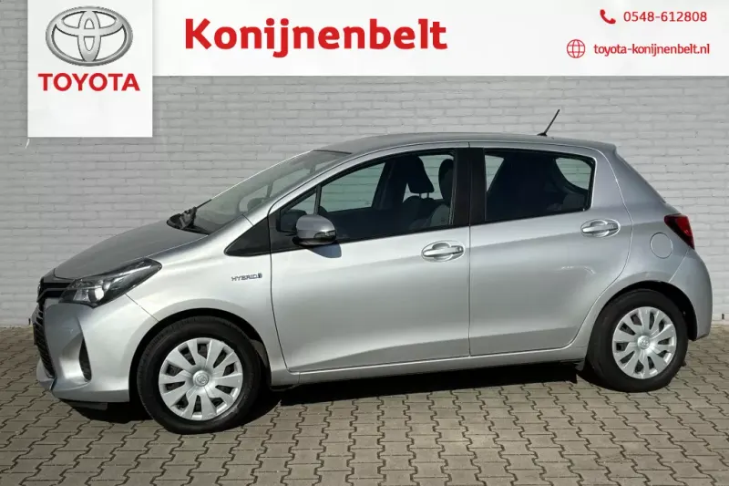 Toyota Yaris (2016)