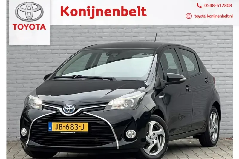 Toyota Yaris (2016)