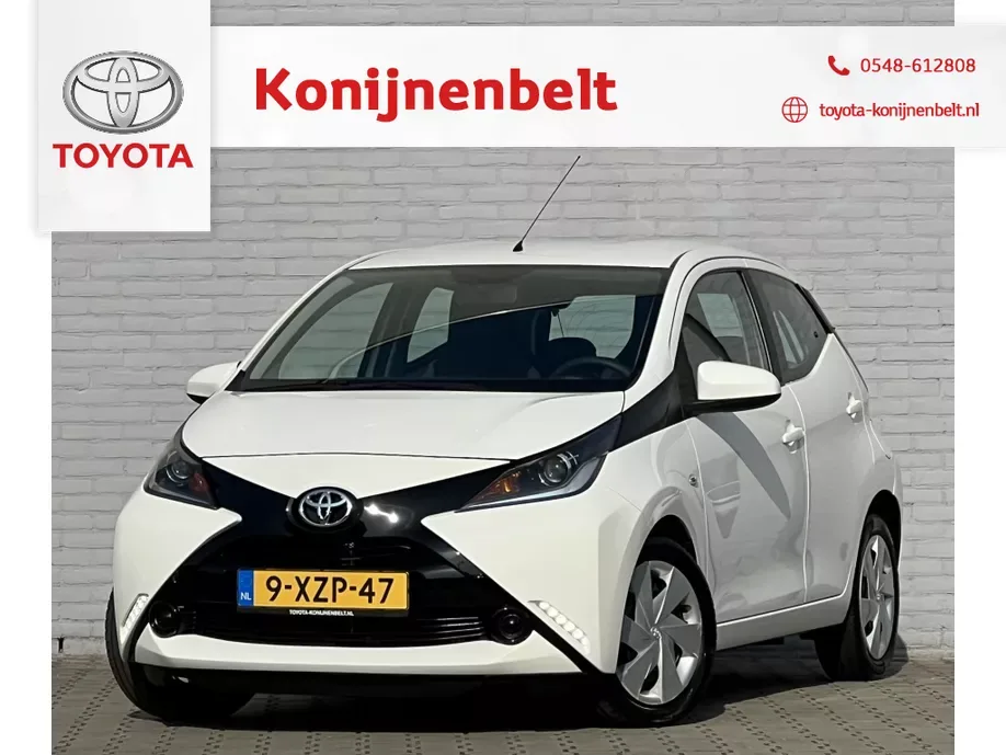Toyota Aygo (2014) — foto 1