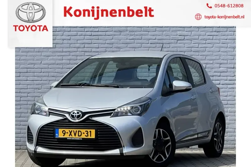 Toyota Yaris (2014)