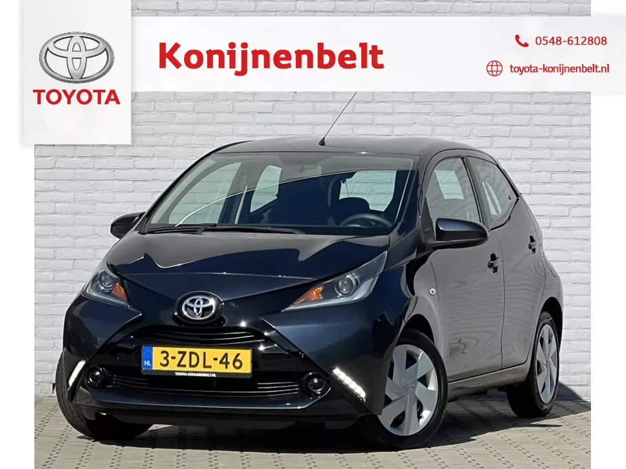 Toyota Aygo (2015) — foto 1