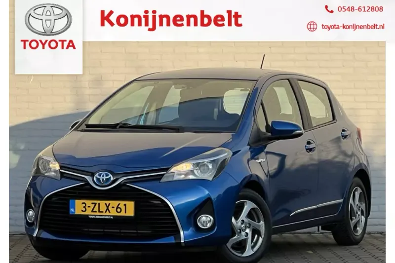 Toyota Yaris (2014)