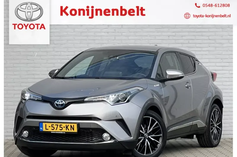 Toyota C-HR (2017)