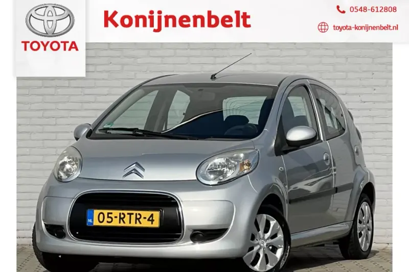 Citroën C1 (2011)