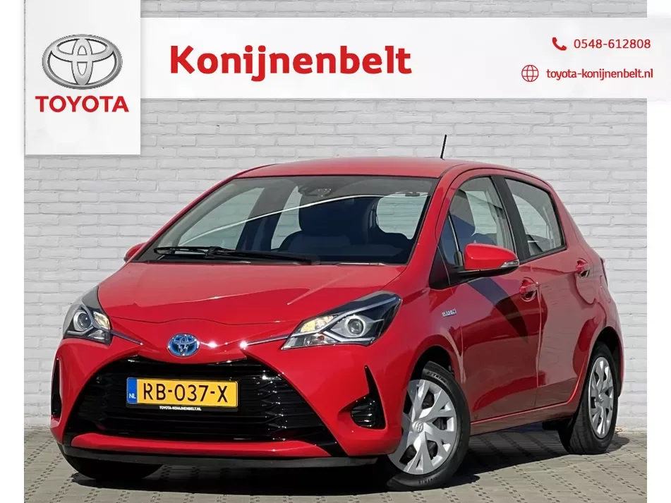 Toyota Yaris (2017) — foto 1