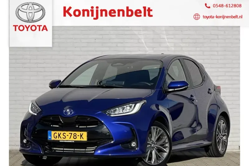 Toyota Yaris (2024)