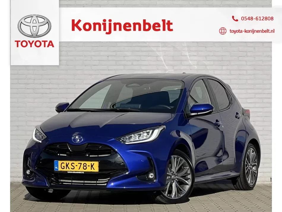 Toyota Yaris (2024) — foto 1
