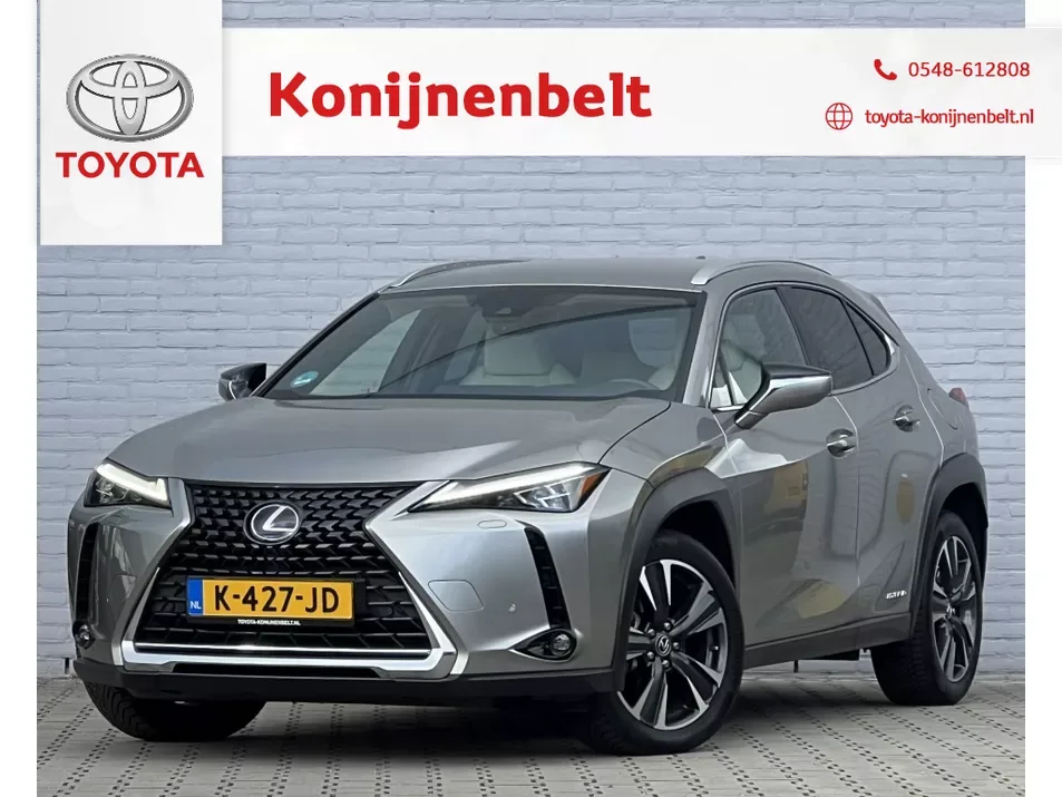 Lexus UX (2020) — foto 1