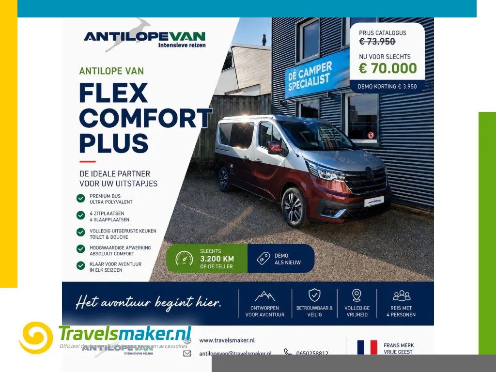 Antilope VAN Flex Confort PLUS (2026) — foto 1