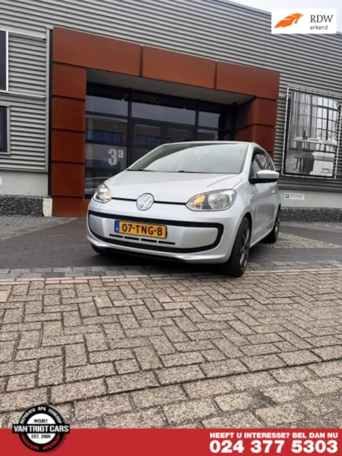 Volkswagen Up! (2012) — foto 1