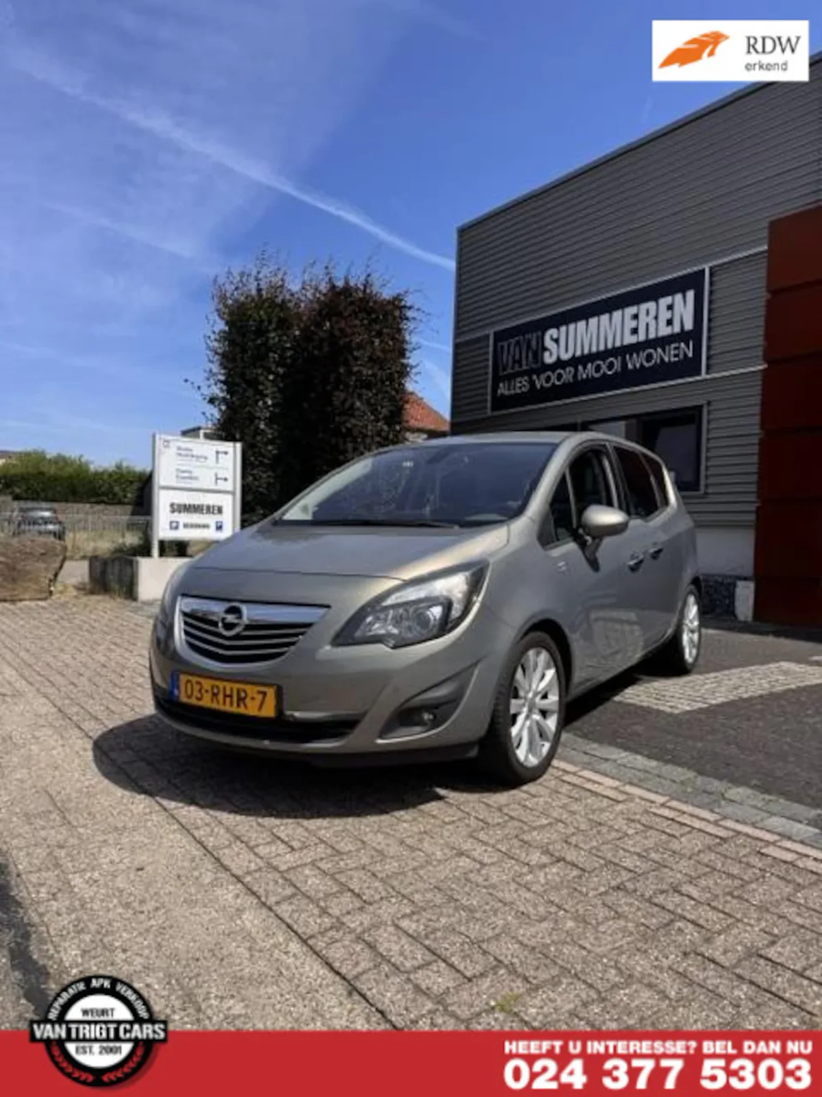 Opel Meriva (2011) — foto 1