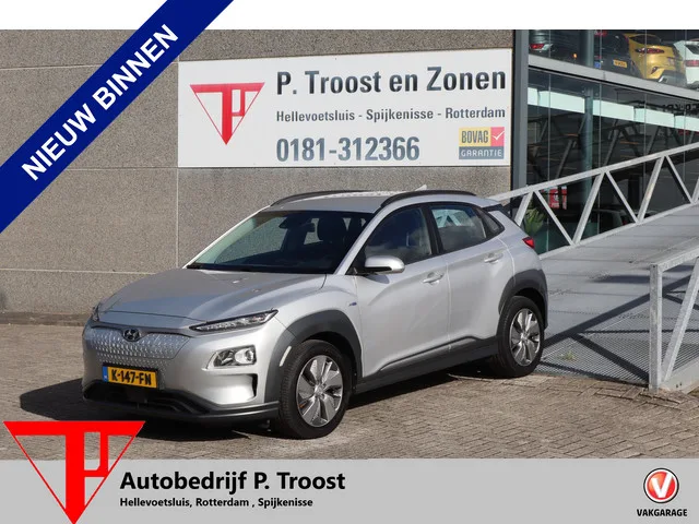 Hyundai Kona (2020) — foto 1