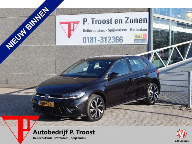 Volkswagen Polo (2024) — foto 1