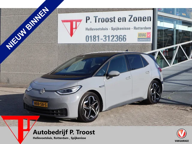 Volkswagen ID.3 (2023) — foto 1