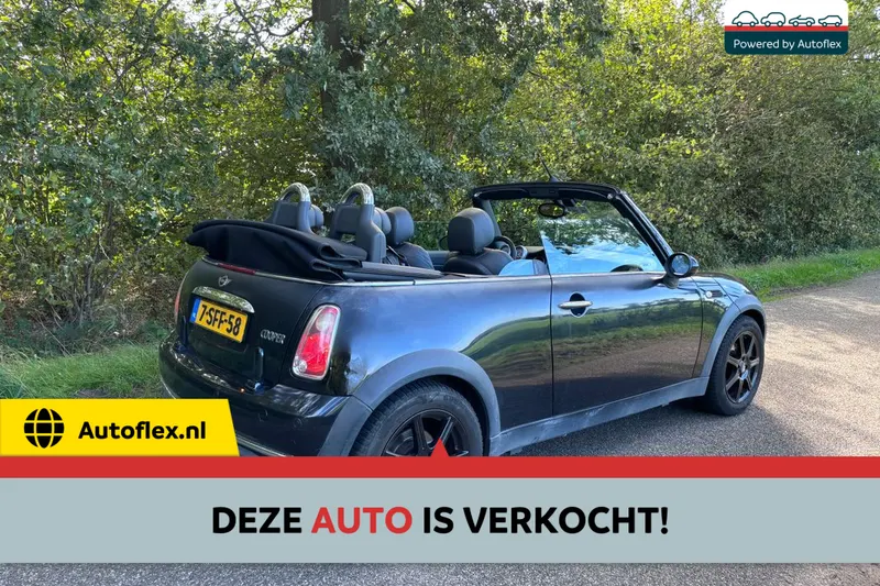 MINI Cooper (2007)