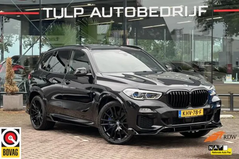 BMW X5 (2020)