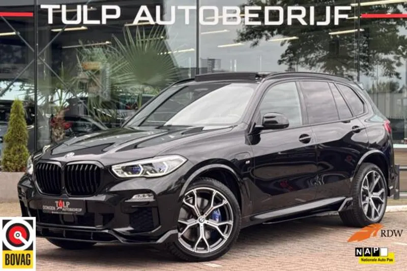 BMW X5 (2020)